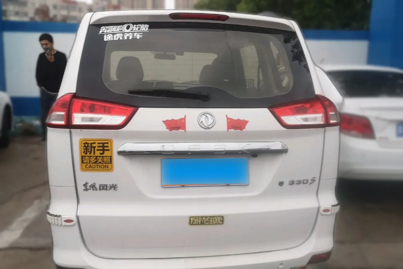 2018 DongFeng Fengon Fengon 330 1.5L 109HP L4 5MT,autocango,china used car exporter,china ev exporter,chinese used car exporter,chinese used ev exporter