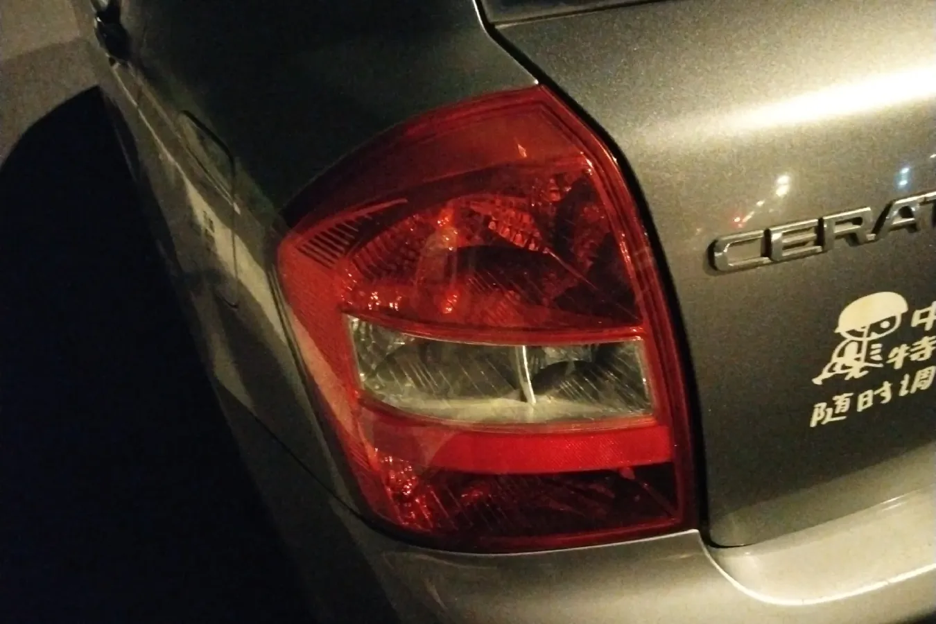 2008 Kia Cerato 1.6L 112HP L4 5MT,autocango,china used car exporter,china ev exporter,chinese used car exporter,chinese used ev exporter