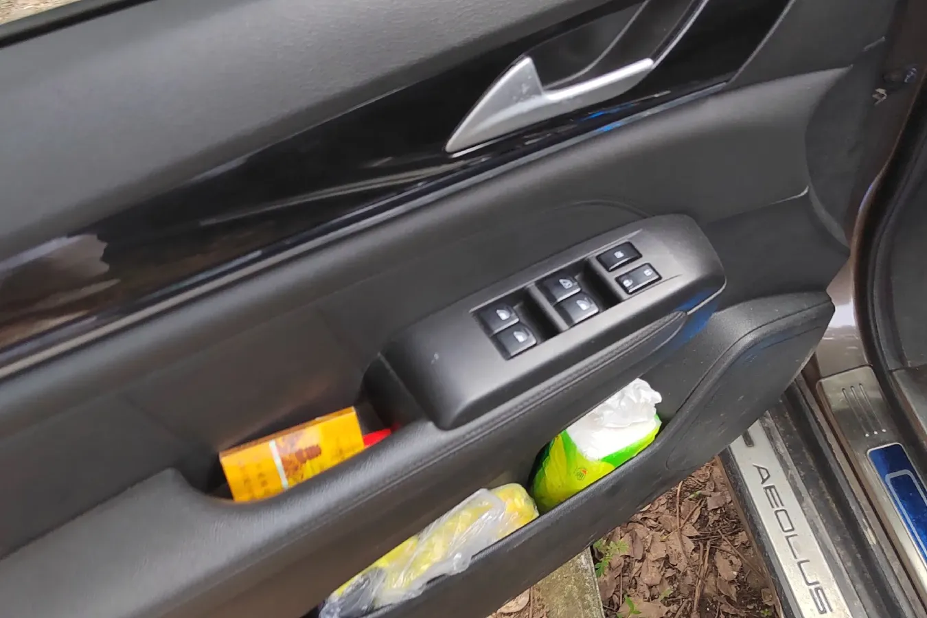 2017 DongFeng Aeolus AX5 1.4T 140HP L4 6DCT,autocango,china used car exporter,china ev exporter,chinese used car exporter,chinese used ev exporter