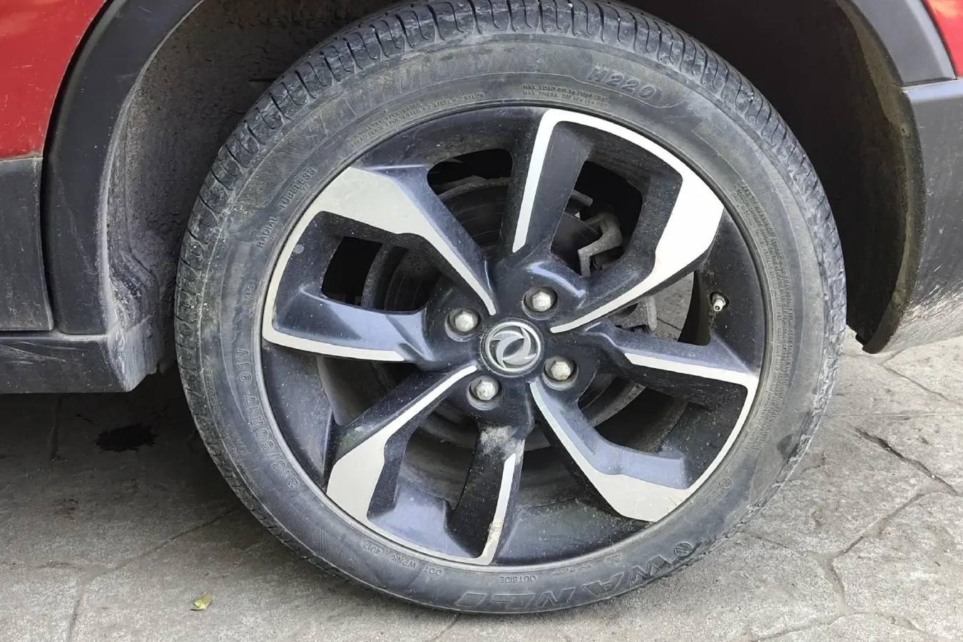 2017 DongFeng Aeolus AX4 1.6L 124HP L4 5MT,autocango,china used car exporter,china ev exporter,chinese used car exporter,chinese used ev exporter