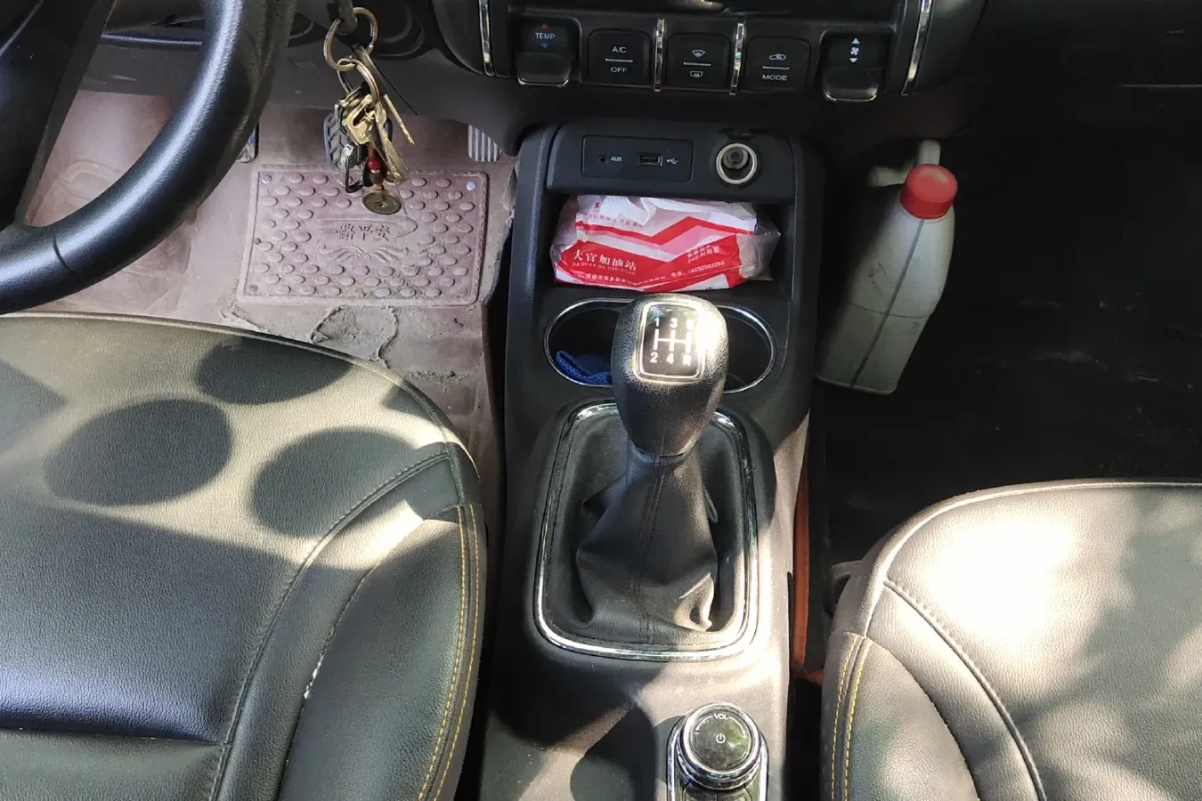 2017 DongFeng Aeolus AX4 1.6L 124HP L4 5MT,autocango,china used car exporter,china ev exporter,chinese used car exporter,chinese used ev exporter