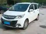 2015 ChangAn Oshan Eulove 1.2L 90HP L4 5MT