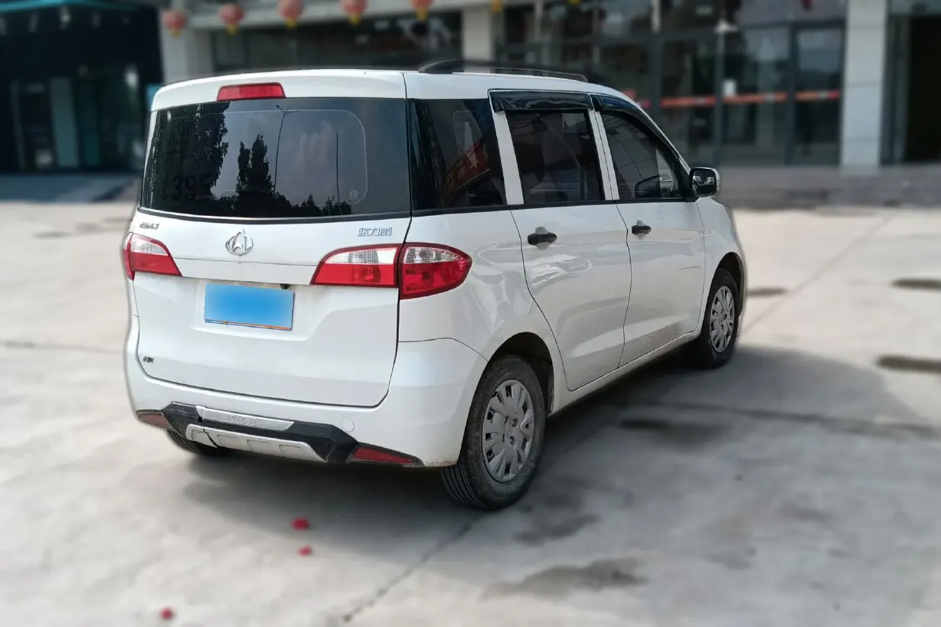 2015 ChangAn Oshan Eulove 1.2L 90HP L4 5MT,autocango,china used car exporter,china ev exporter,chinese used car exporter,chinese used ev exporter