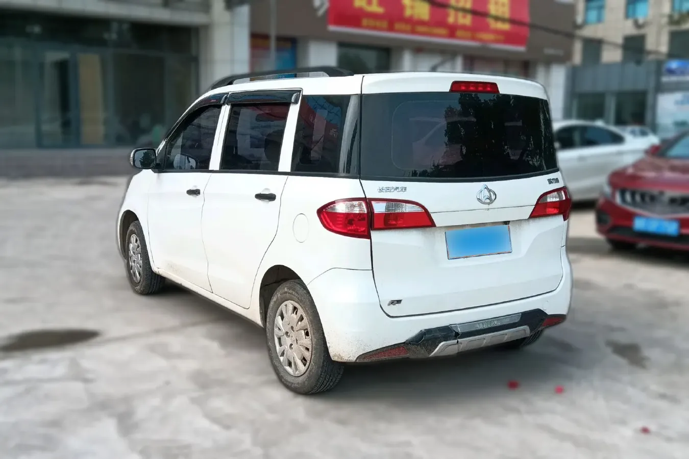 2015 ChangAn Oshan Eulove 1.2L 90HP L4 5MT,autocango,china used car exporter,china ev exporter,chinese used car exporter,chinese used ev exporter