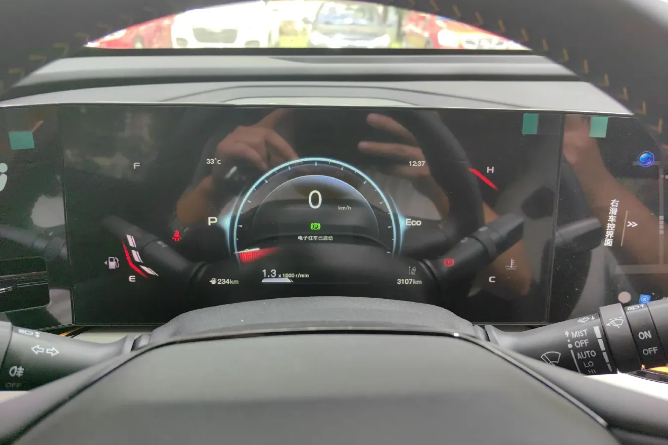 2023 ChangAn Oshan X5 Plus 1.5T 188HP L4 7DCT,autocango,china used car exporter,china ev exporter,chinese used car exporter,chinese used ev exporter