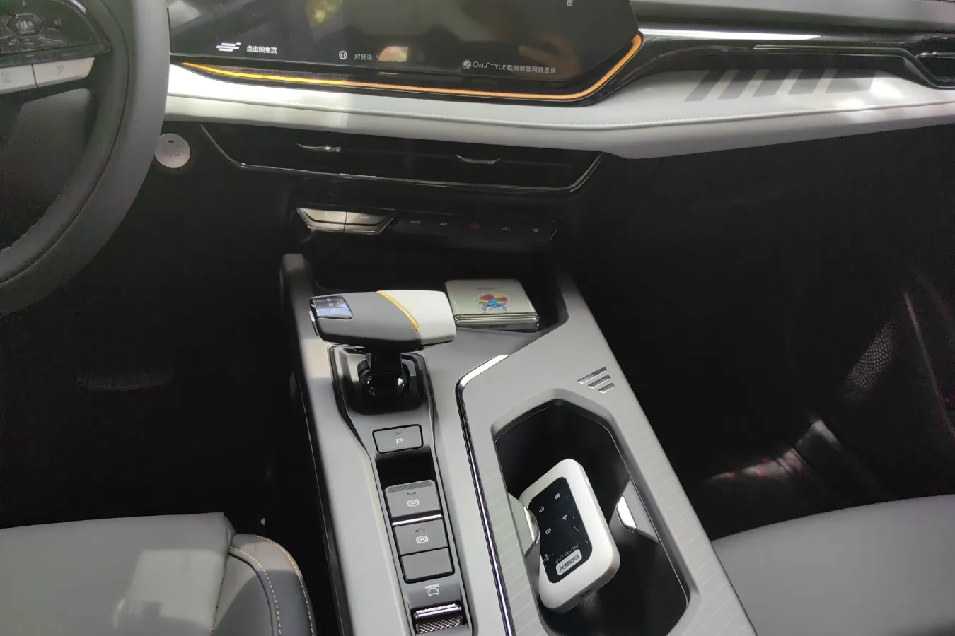 2023 ChangAn Oshan X5 Plus 1.5T 188HP L4 7DCT,autocango,china used car exporter,china ev exporter,chinese used car exporter,chinese used ev exporter