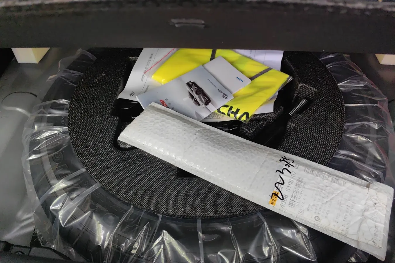 2023 ChangAn Oshan X5 Plus 1.5T 188HP L4 7DCT,autocango,china used car exporter,china ev exporter,chinese used car exporter,chinese used ev exporter