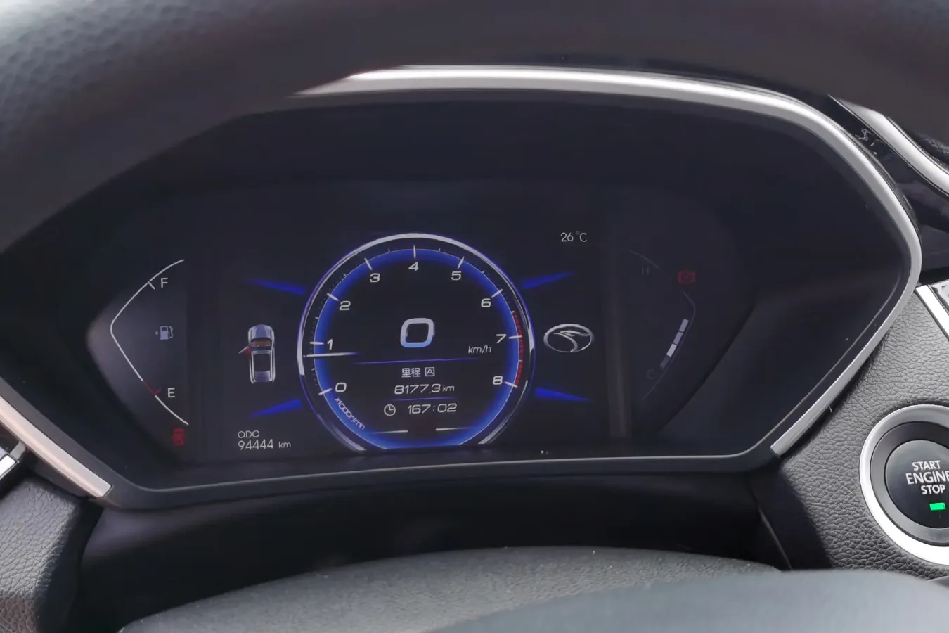 2018 Soueast DX7 1.5T 156HP L4 6MT,autocango,china used car exporter,china ev exporter,chinese used car exporter,chinese used ev exporter