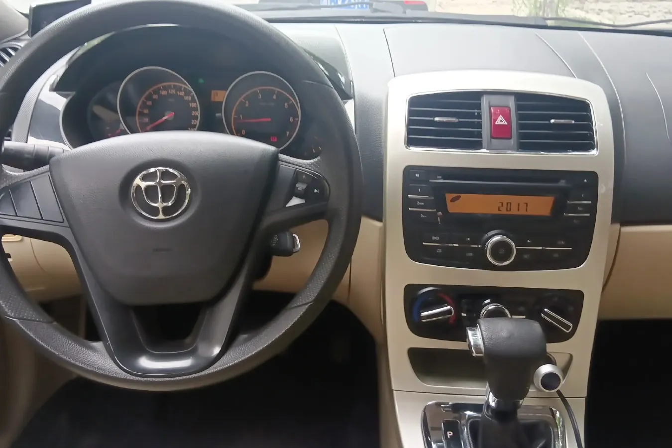 2013 Brilliance Auto H330 1.5L 105HP L4 4AT,autocango,china used car exporter,china ev exporter,chinese used car exporter,chinese used ev exporter