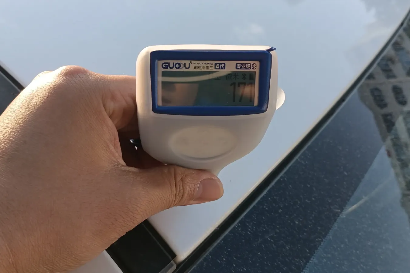 2021 DaYun YueHu BEV 32.85KWH,autocango,china used car exporter,china ev exporter,chinese used car exporter,chinese used ev exporter