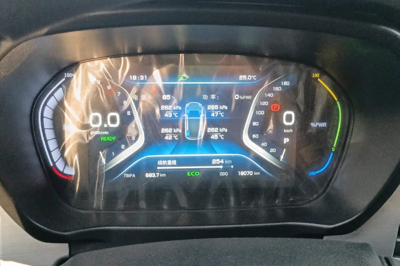 2021 DaYun YueHu BEV 32.85KWH,autocango,china used car exporter,china ev exporter,chinese used car exporter,chinese used ev exporter