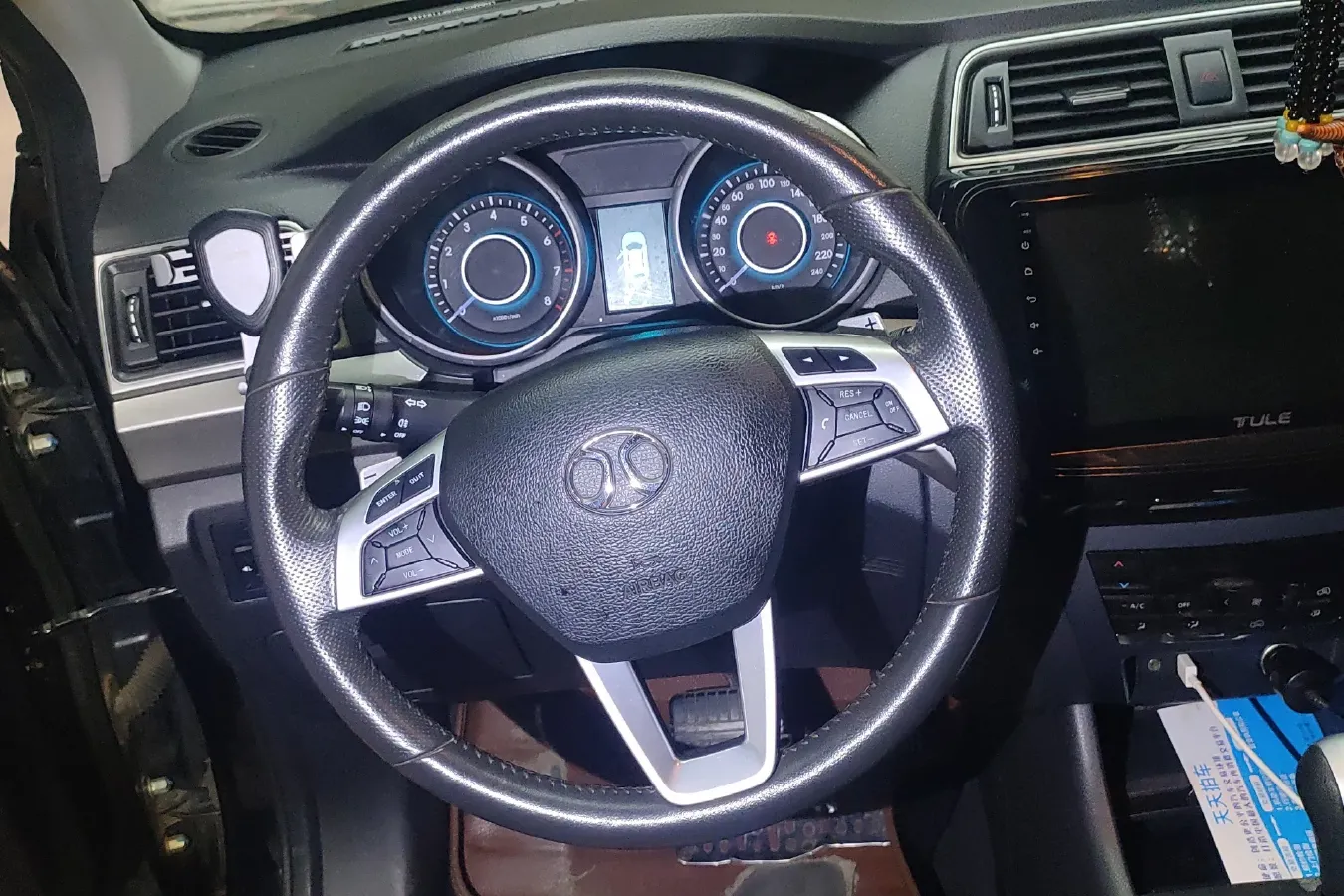 2015 BeiJing Auto Senova X65 2.0T 177HP L4 6AT,autocango,china used car exporter,china ev exporter,chinese used car exporter,chinese used ev exporter