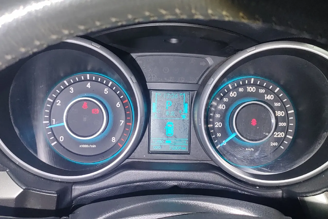 2015 BeiJing Auto Senova X65 2.0T 177HP L4 6AT,autocango,china used car exporter,china ev exporter,chinese used car exporter,chinese used ev exporter