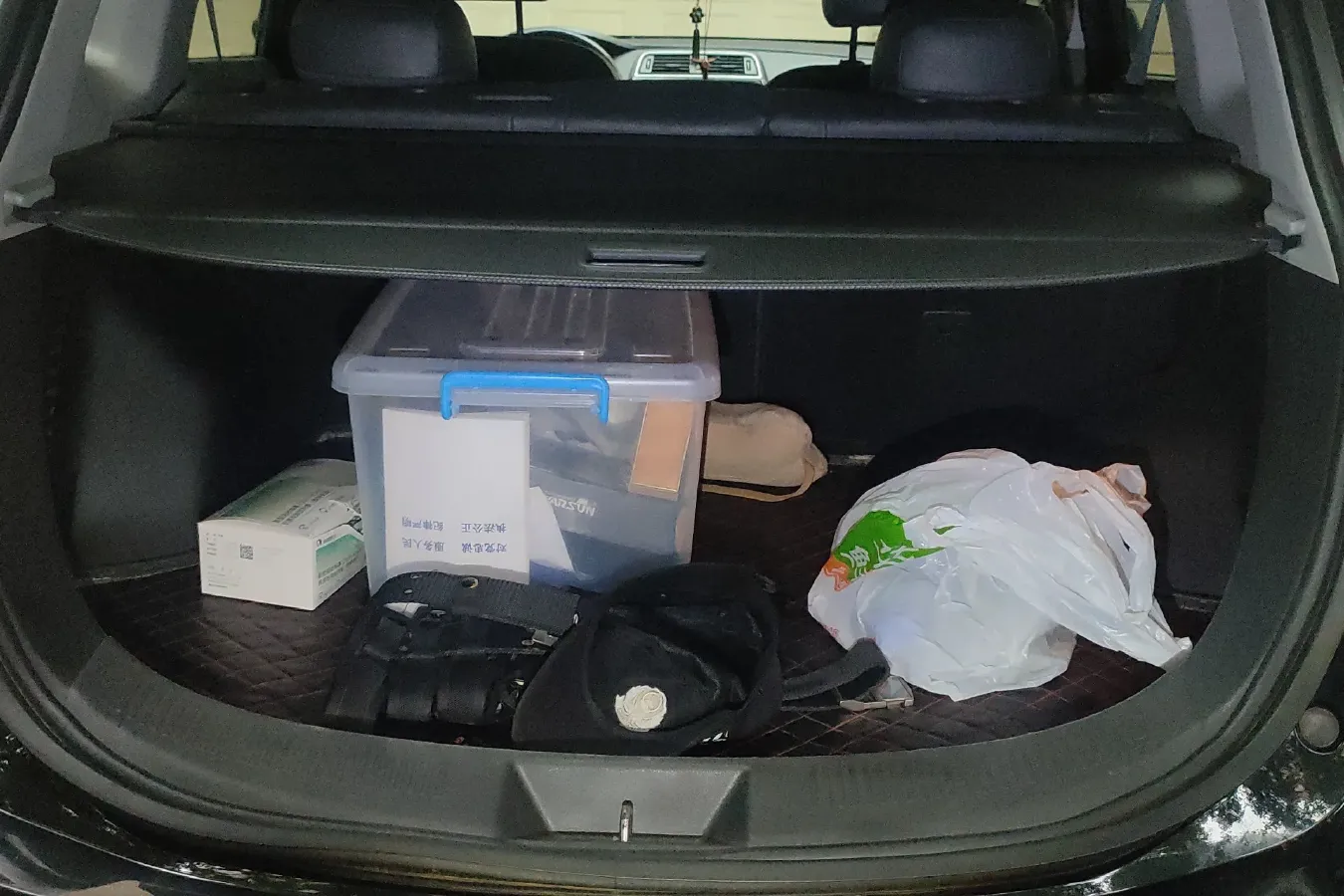 2015 BeiJing Auto Senova X65 2.0T 177HP L4 6AT,autocango,china used car exporter,china ev exporter,chinese used car exporter,chinese used ev exporter