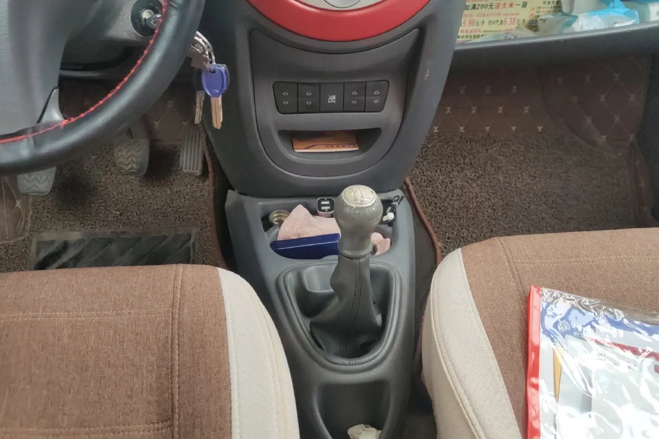 2012 JAC YueYue 1.0L 68HP L4 5MT,autocango,china used car exporter,china ev exporter,chinese used car exporter,chinese used ev exporter