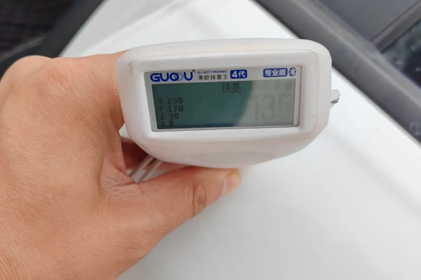 2020 Ciimo X-NV BEV 53.6KWH,autocango,china used car exporter,china ev exporter,chinese used car exporter,chinese used ev exporter