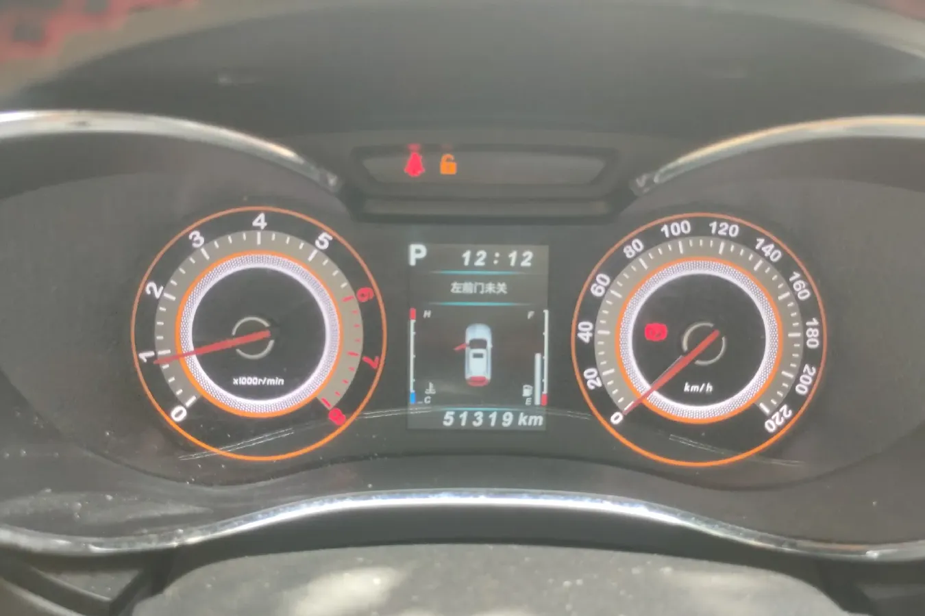 2017 Leopaard CS9 1.5L 113HP L4 CVT,autocango,china used car exporter,china ev exporter,chinese used car exporter,chinese used ev exporter