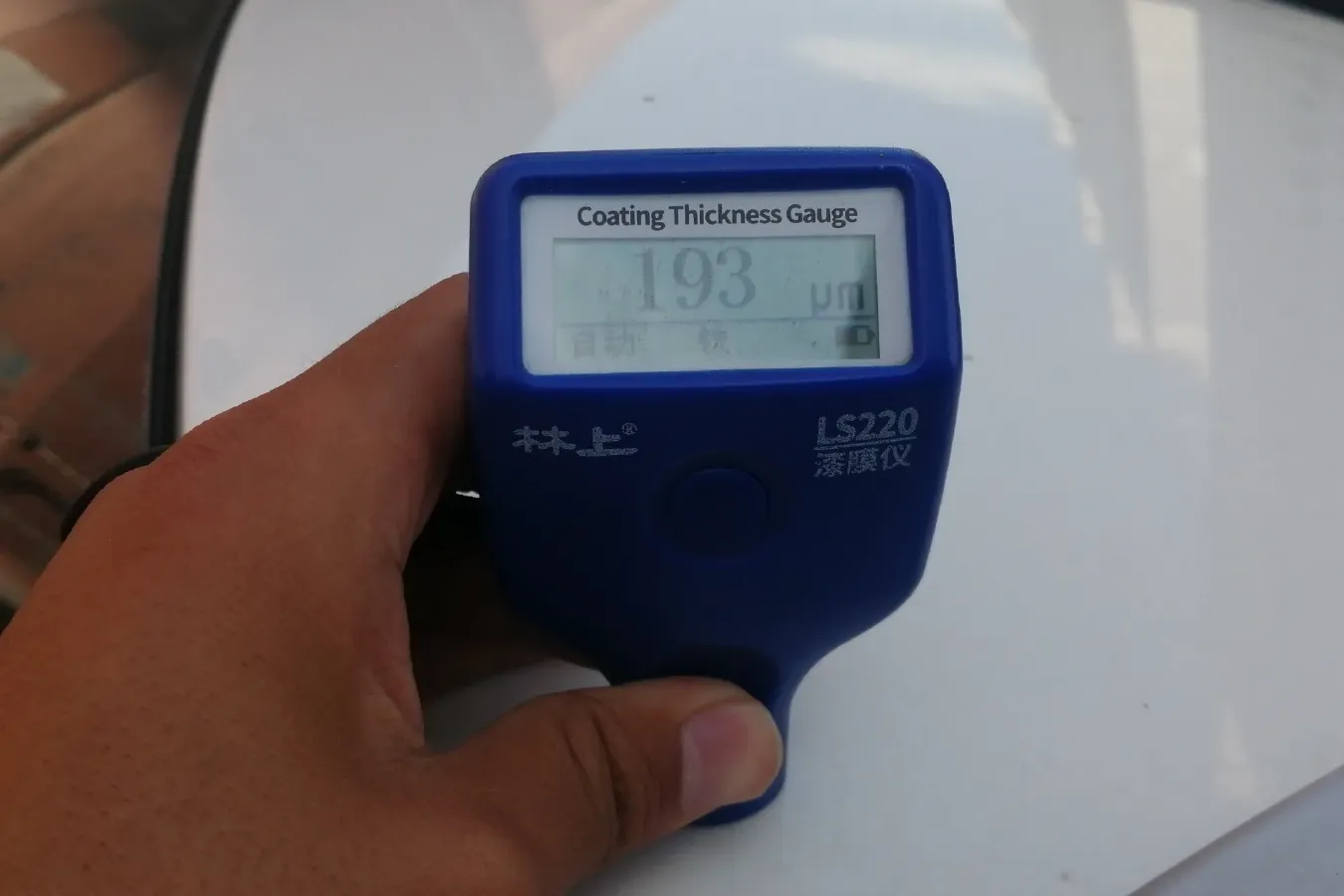 2017 JAC Refine S2mini 1.3L 99HP L4 5MT,autocango,china used car exporter,china ev exporter,chinese used car exporter,chinese used ev exporter