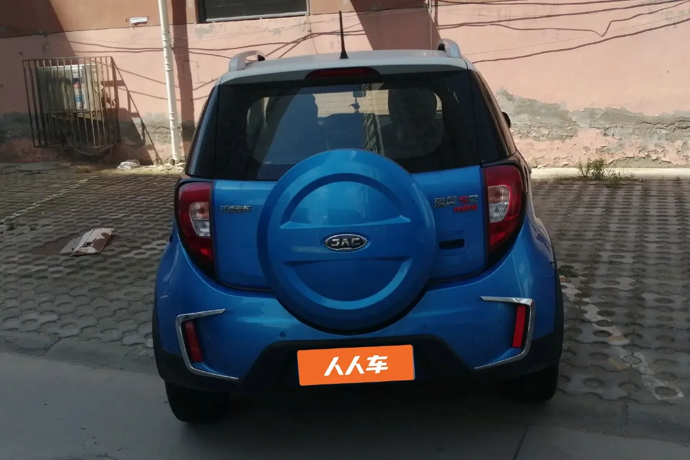 2017 JAC Refine S2mini 1.3L 99HP L4 5MT,autocango,china used car exporter,china ev exporter,chinese used car exporter,chinese used ev exporter