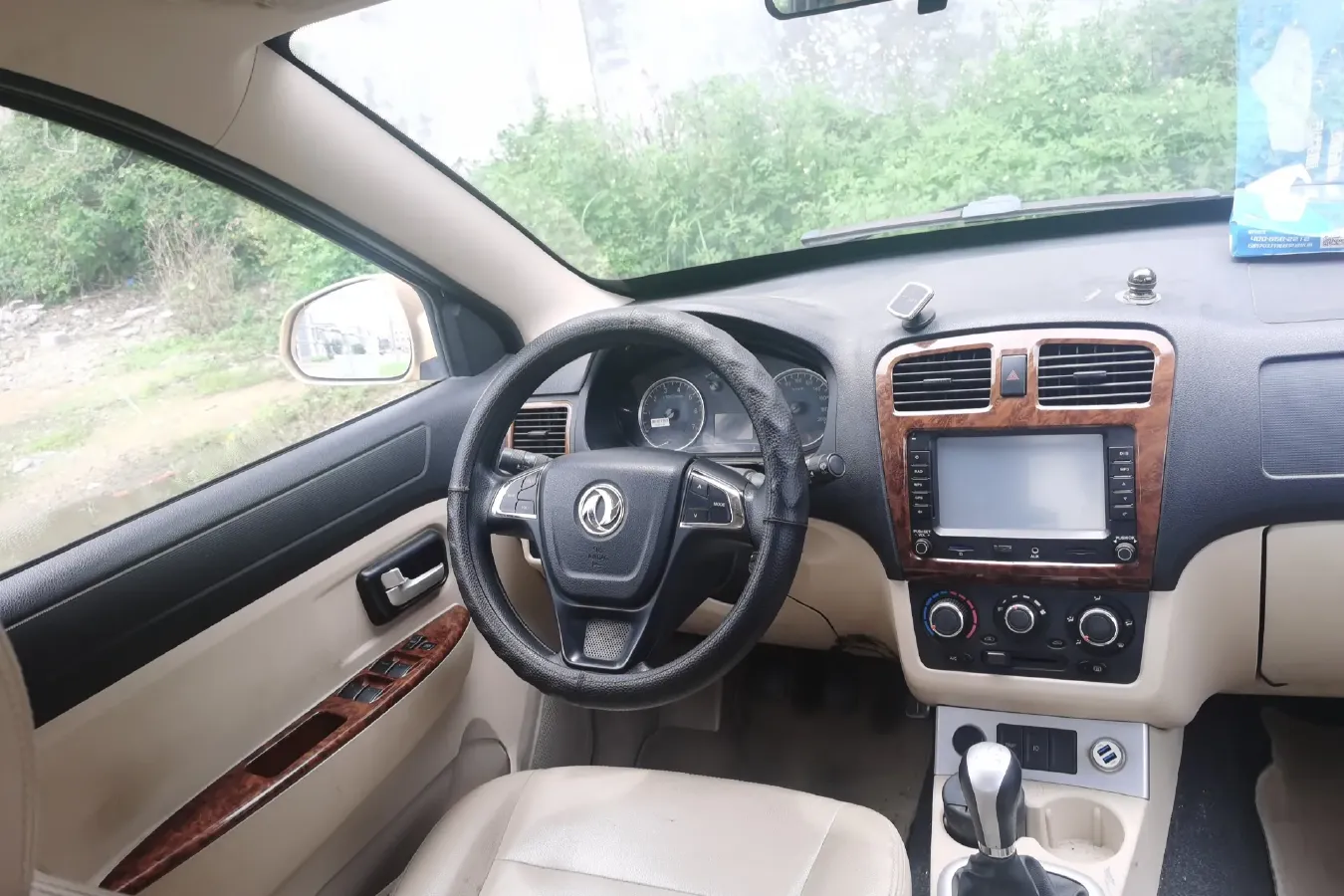 2013 DongFeng Fengon Fengon 1.5L 116HP L4 5MT,autocango,china used car exporter,china ev exporter,chinese used car exporter,chinese used ev exporter