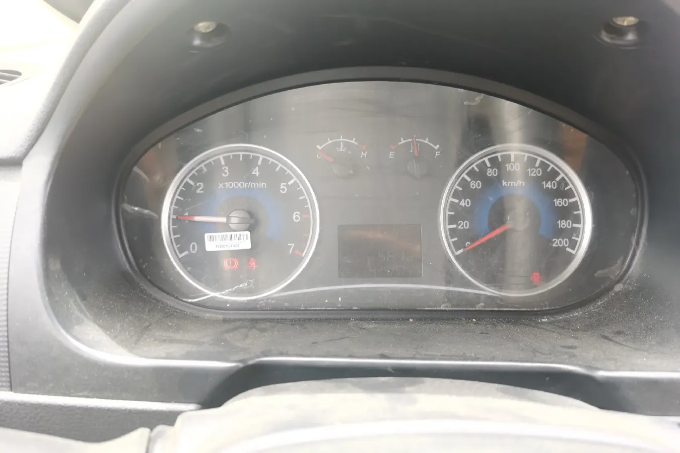 2013 DongFeng Fengon Fengon 1.5L 116HP L4 5MT,autocango,china used car exporter,china ev exporter,chinese used car exporter,chinese used ev exporter