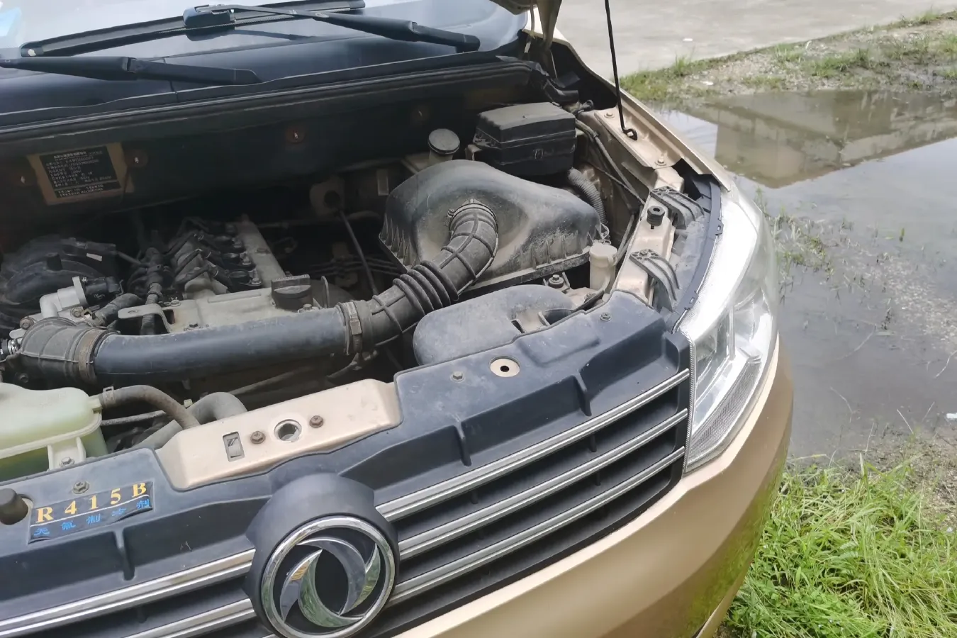 2013 DongFeng Fengon Fengon 1.5L 116HP L4 5MT,autocango,china used car exporter,china ev exporter,chinese used car exporter,chinese used ev exporter