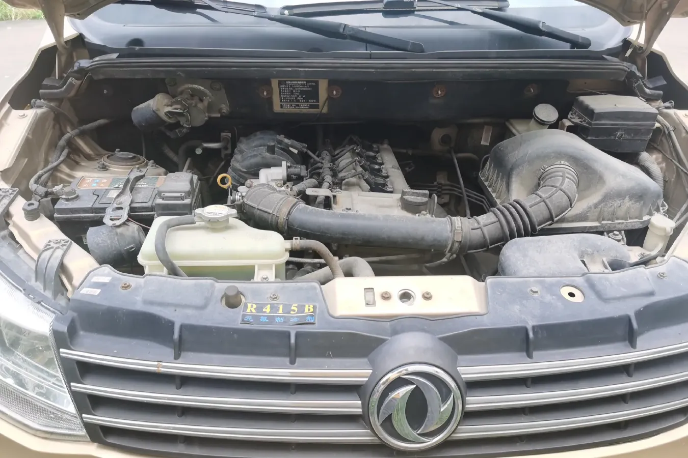 2013 DongFeng Fengon Fengon 1.5L 116HP L4 5MT,autocango,china used car exporter,china ev exporter,chinese used car exporter,chinese used ev exporter