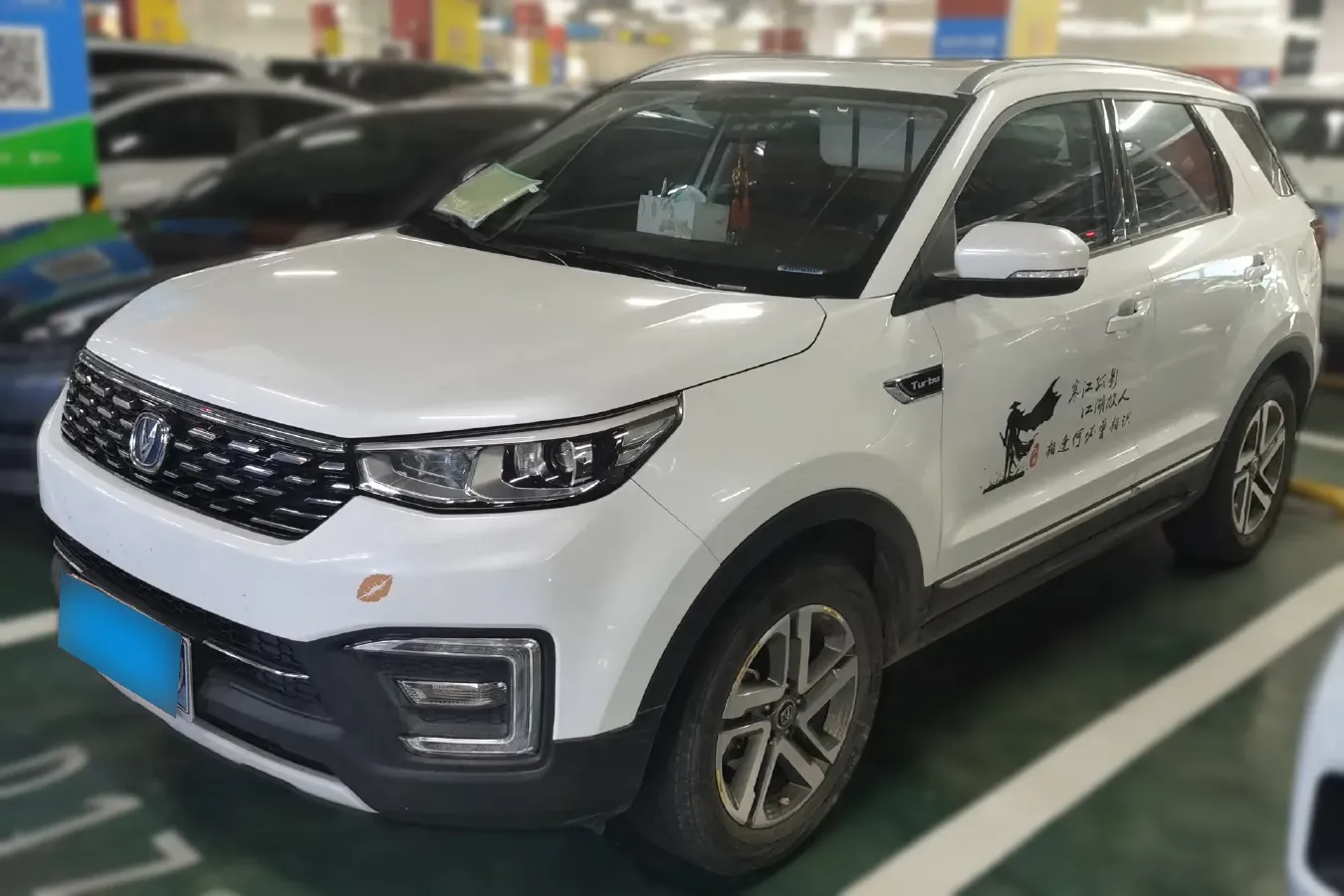 2019 ChangAn CS55 1.5T 156HP L4 6MT,autocango,china used car exporter,china ev exporter,chinese used car exporter,chinese used ev exporter