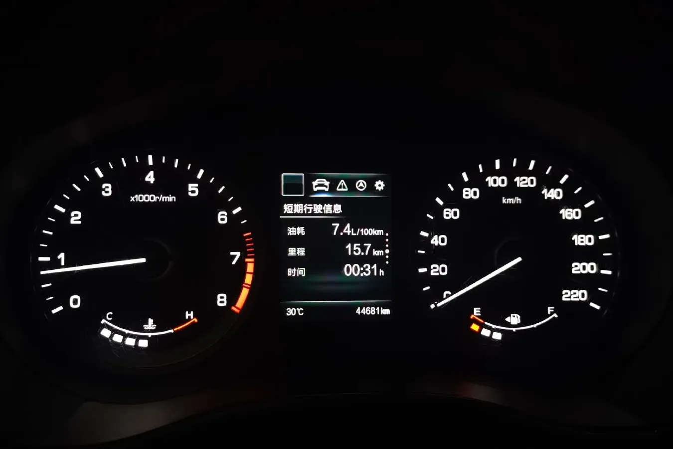 2019 ChangAn CS55 1.5T 156HP L4 6MT,autocango,china used car exporter,china ev exporter,chinese used car exporter,chinese used ev exporter