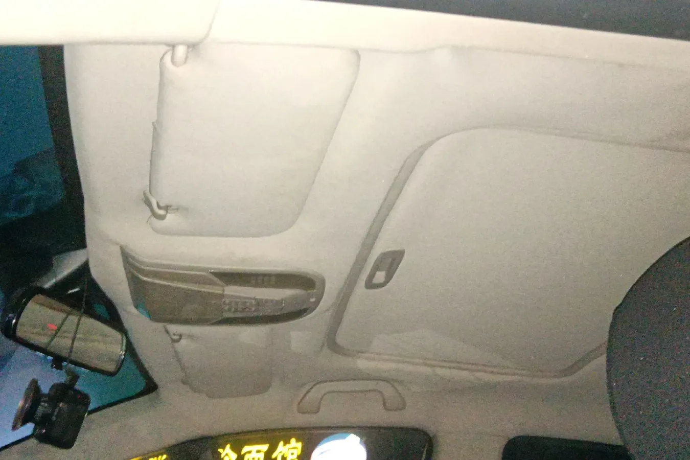 2015 BYD SuRui 1.5L 109HP L4 5MT,autocango,china used car exporter,china ev exporter,chinese used car exporter,chinese used ev exporter