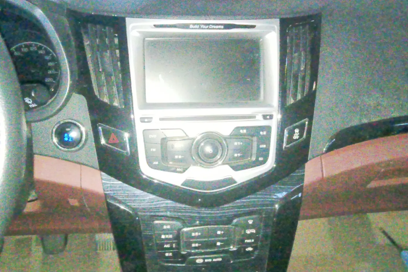 2015 BYD SuRui 1.5L 109HP L4 5MT,autocango,china used car exporter,china ev exporter,chinese used car exporter,chinese used ev exporter