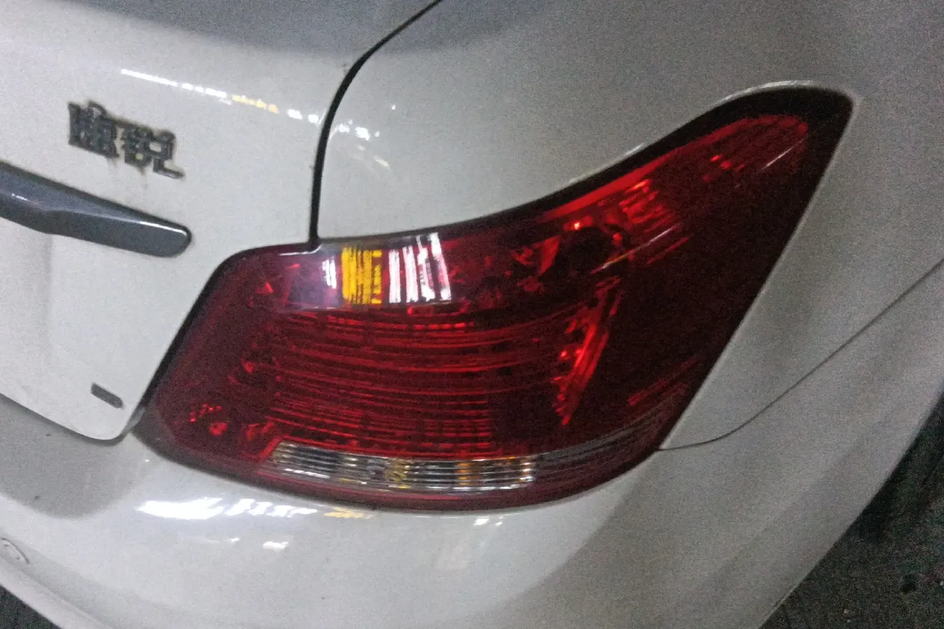 2015 BYD SuRui 1.5L 109HP L4 5MT,autocango,china used car exporter,china ev exporter,chinese used car exporter,chinese used ev exporter