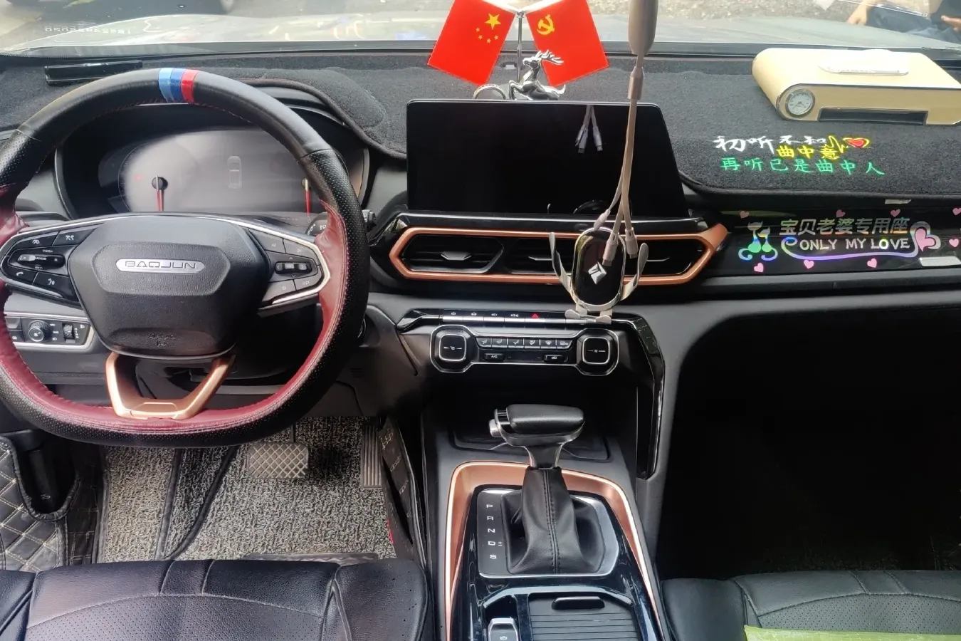 2019 BaoJun RS-5 1.5T 147HP L4 CVT,autocango,china used car exporter,china ev exporter,chinese used car exporter,chinese used ev exporter