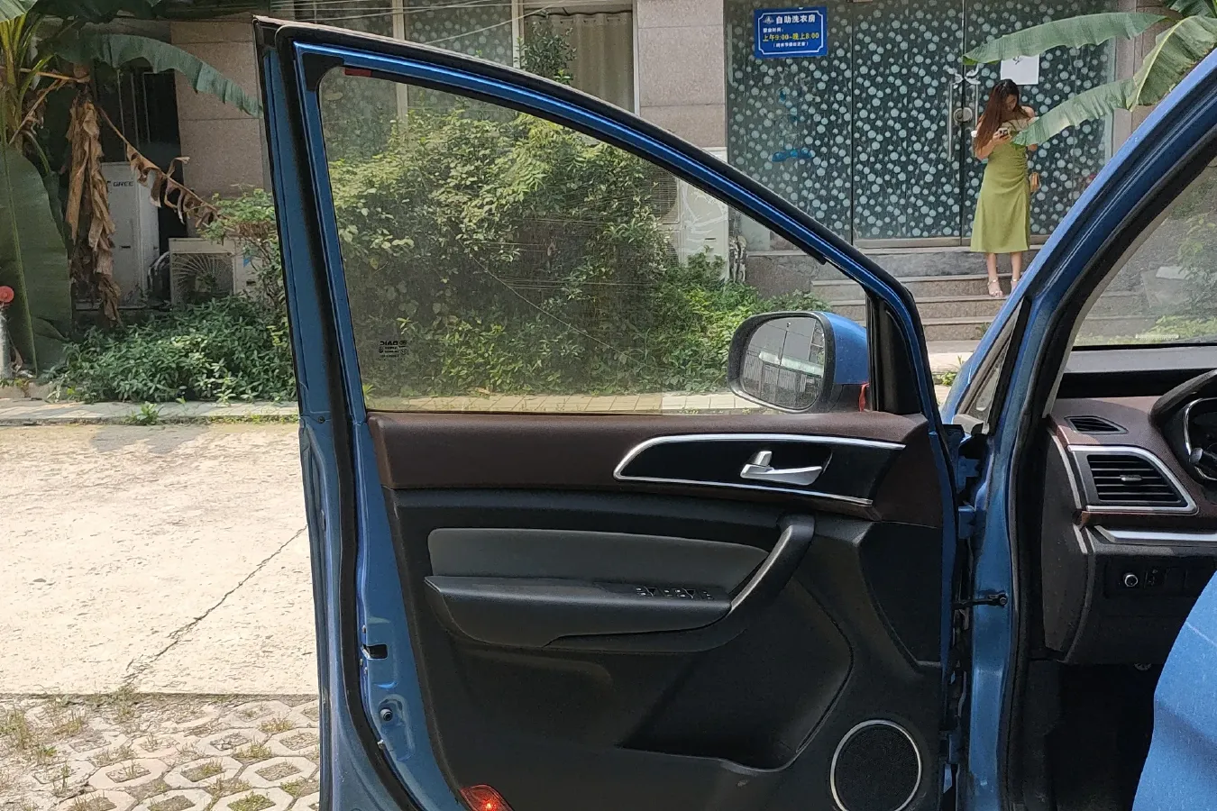 2015 BAIC Hyosow H3 1.5L 113HP L4 5MT,autocango,china used car exporter,china ev exporter,chinese used car exporter,chinese used ev exporter