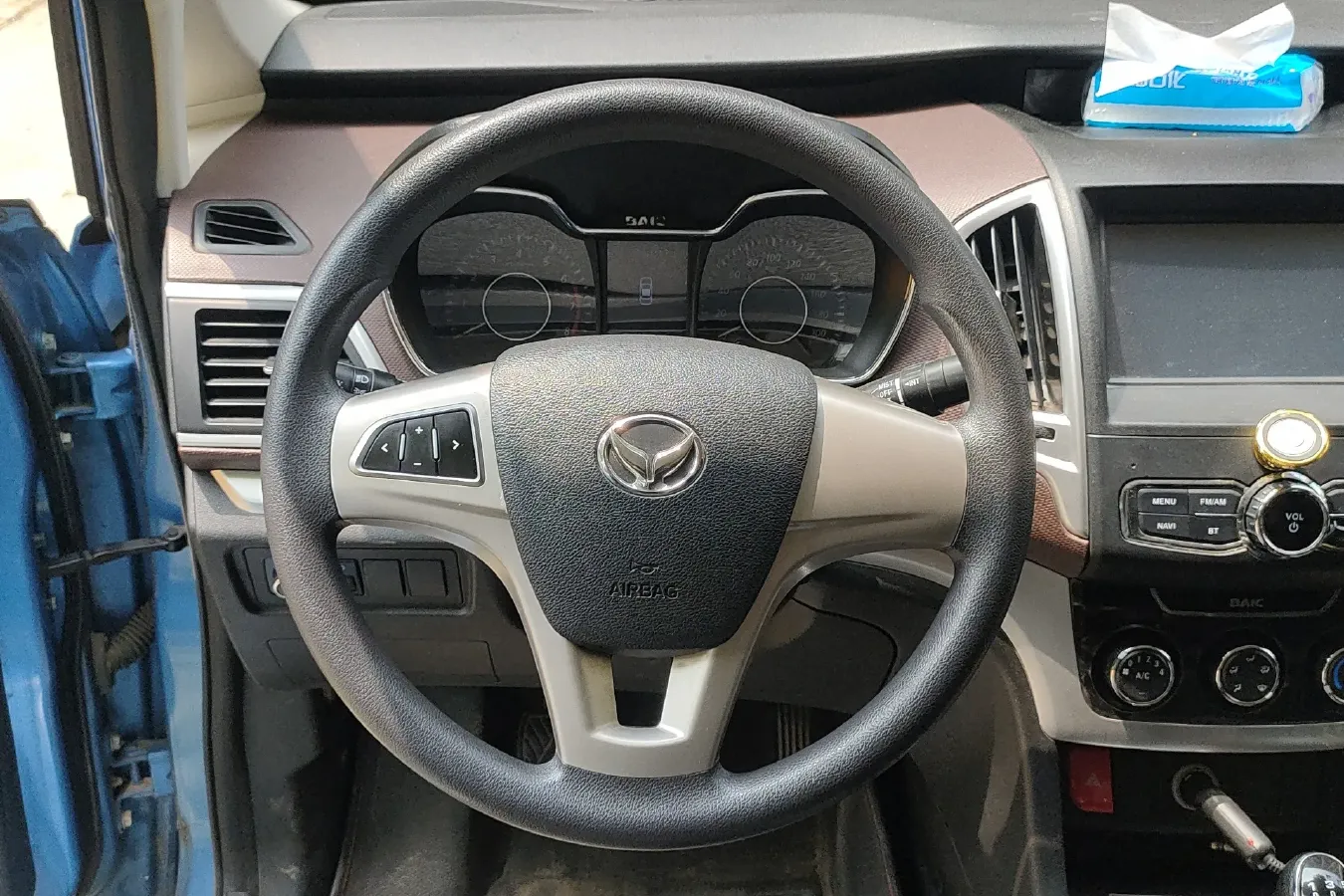 2015 BAIC Hyosow H3 1.5L 113HP L4 5MT,autocango,china used car exporter,china ev exporter,chinese used car exporter,chinese used ev exporter