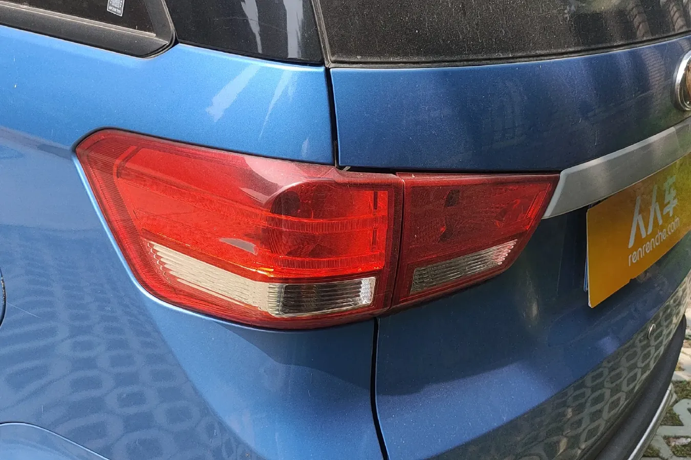 2015 BAIC Hyosow H3 1.5L 113HP L4 5MT,autocango,china used car exporter,china ev exporter,chinese used car exporter,chinese used ev exporter