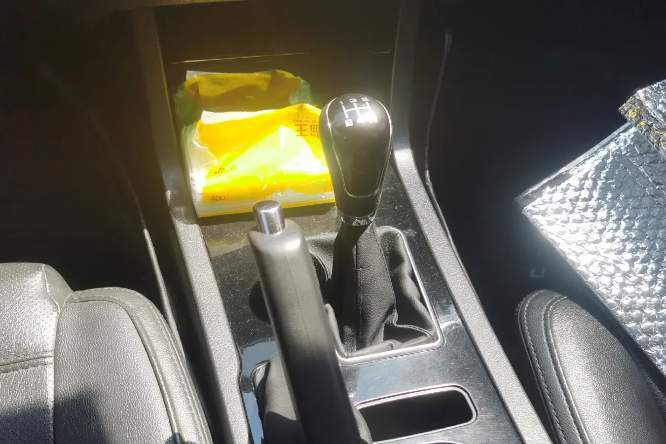 2015 Yema T70 1.8L 133HP L4 5MT,autocango,china used car exporter,china ev exporter,chinese used car exporter,chinese used ev exporter