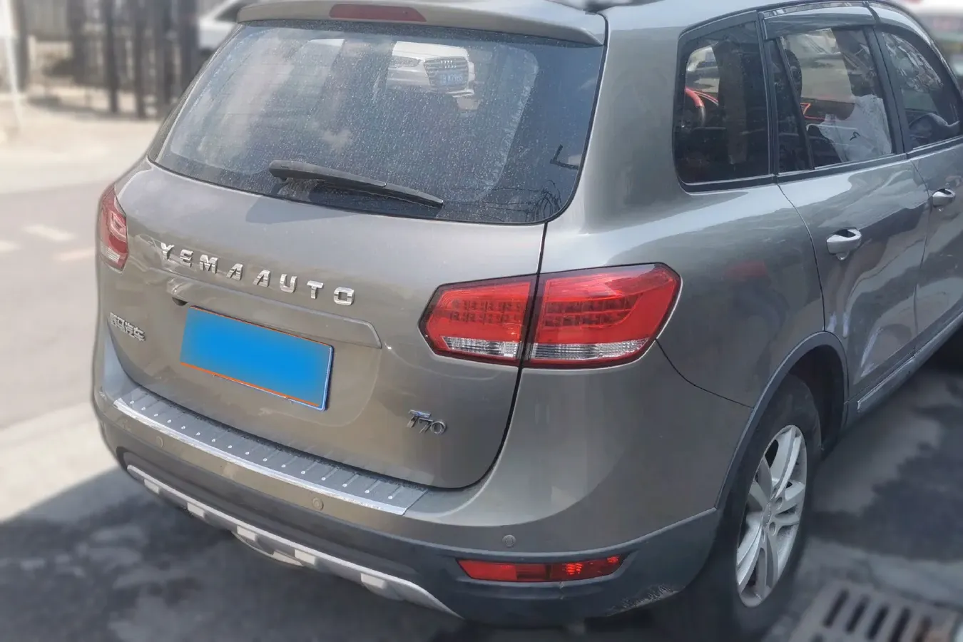 2015 Yema T70 1.8L 133HP L4 5MT,autocango,china used car exporter,china ev exporter,chinese used car exporter,chinese used ev exporter