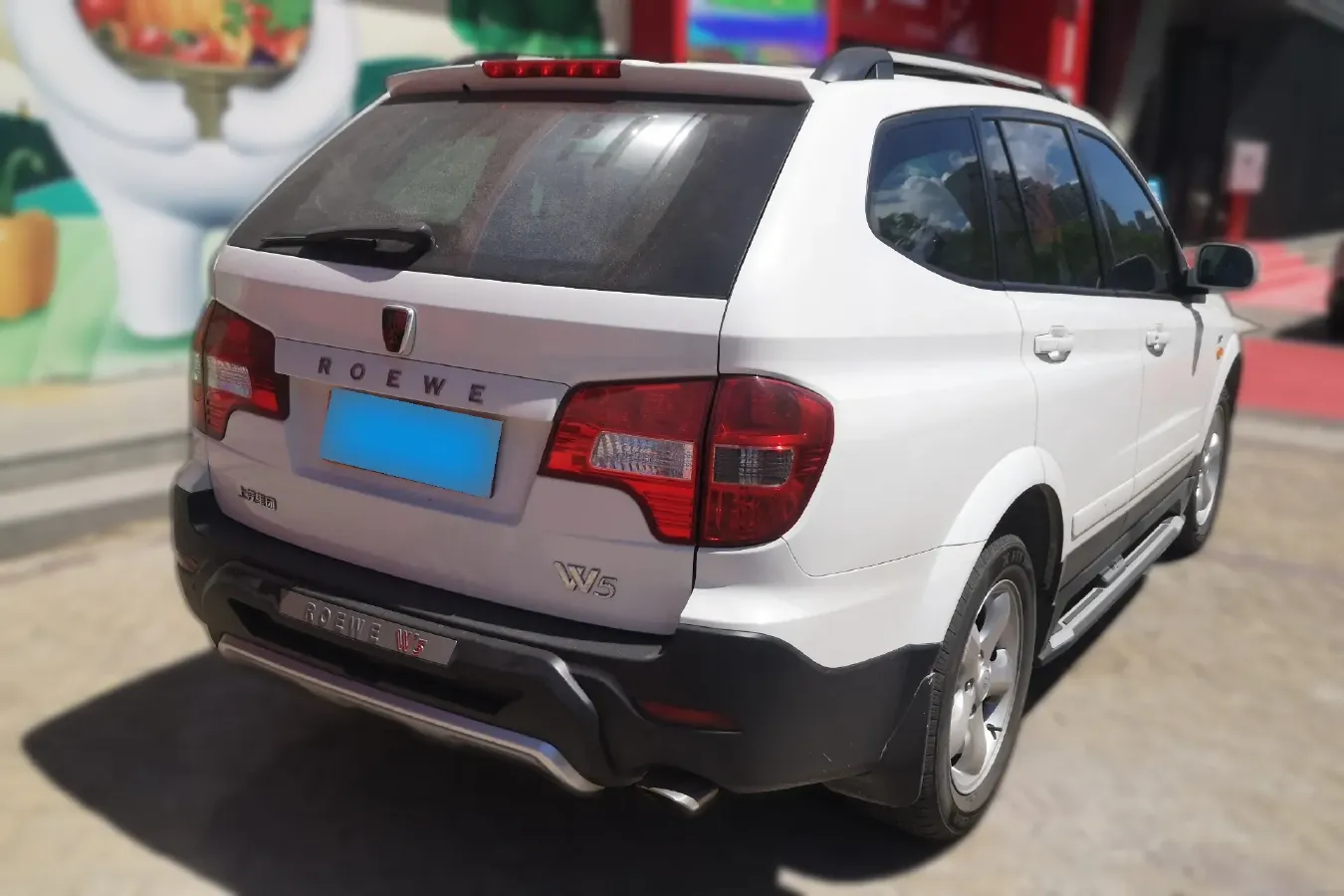 2014 Roewe W5 1.8T 160HP L4 6AT,autocango,china used car exporter,china ev exporter,chinese used car exporter,chinese used ev exporter