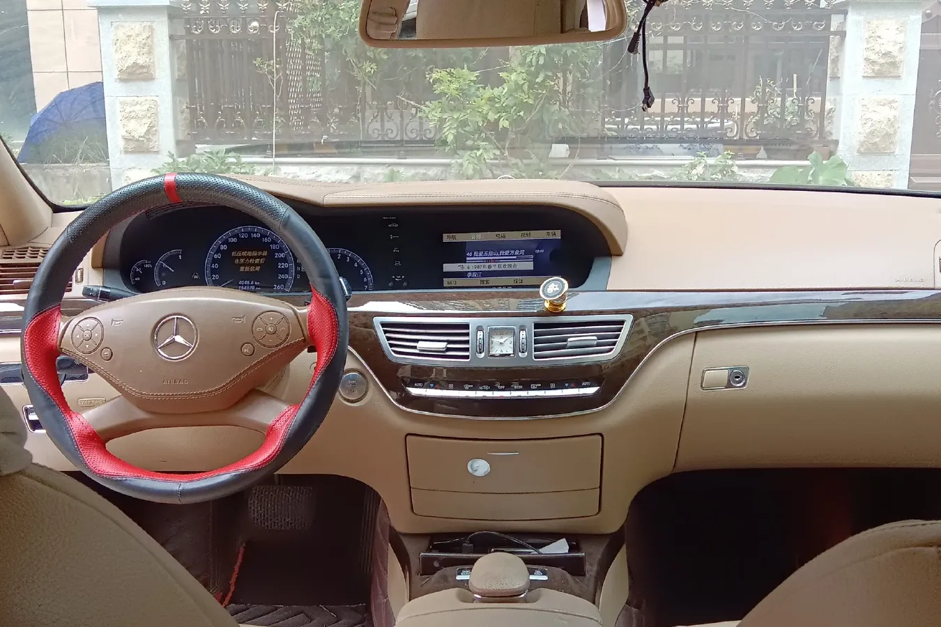 2010 Mercedes-Benz S Class 3.0L 231HP V6 7AT,autocango,china used car exporter,china ev exporter,chinese used car exporter,chinese used ev exporter