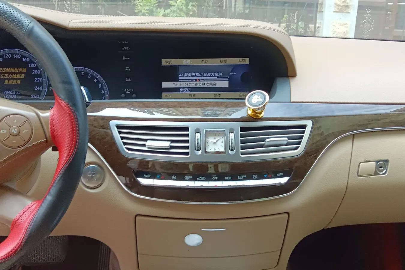 2010 Mercedes-Benz S Class 3.0L 231HP V6 7AT,autocango,china used car exporter,china ev exporter,chinese used car exporter,chinese used ev exporter