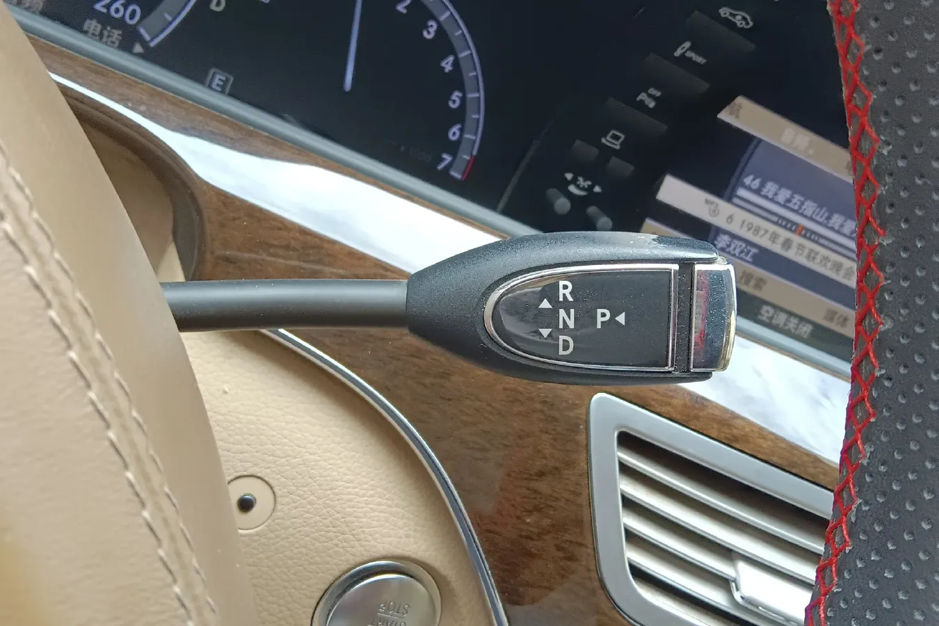 2010 Mercedes-Benz S Class 3.0L 231HP V6 7AT,autocango,china used car exporter,china ev exporter,chinese used car exporter,chinese used ev exporter