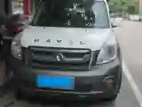 2012 Great Wall M2 1.5L 106HP L4 5MT