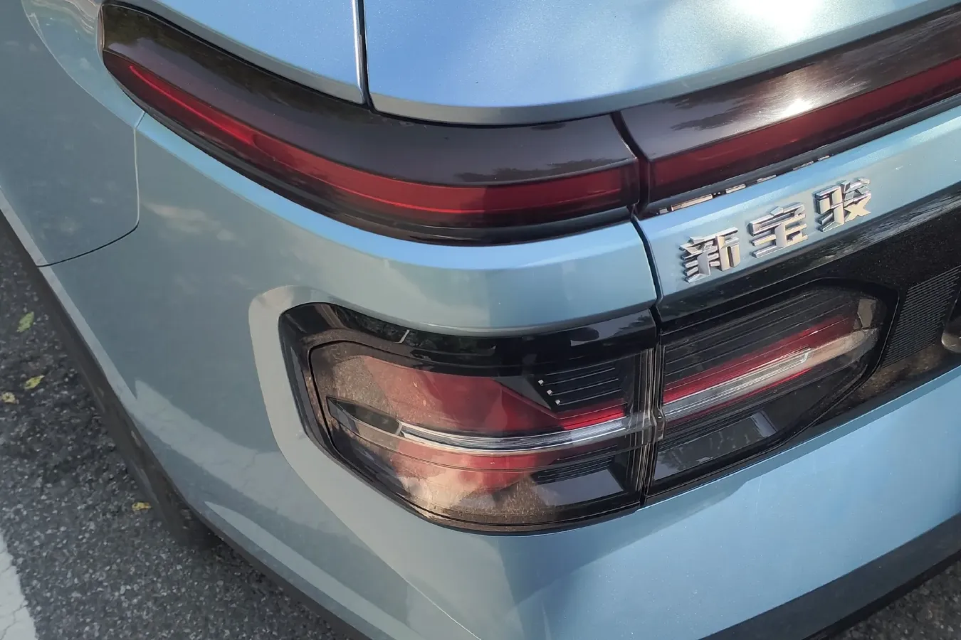 2019 BaoJun RM-5 1.5T 147HP L4 CVT,autocango,china used car exporter,china ev exporter,chinese used car exporter,chinese used ev exporter