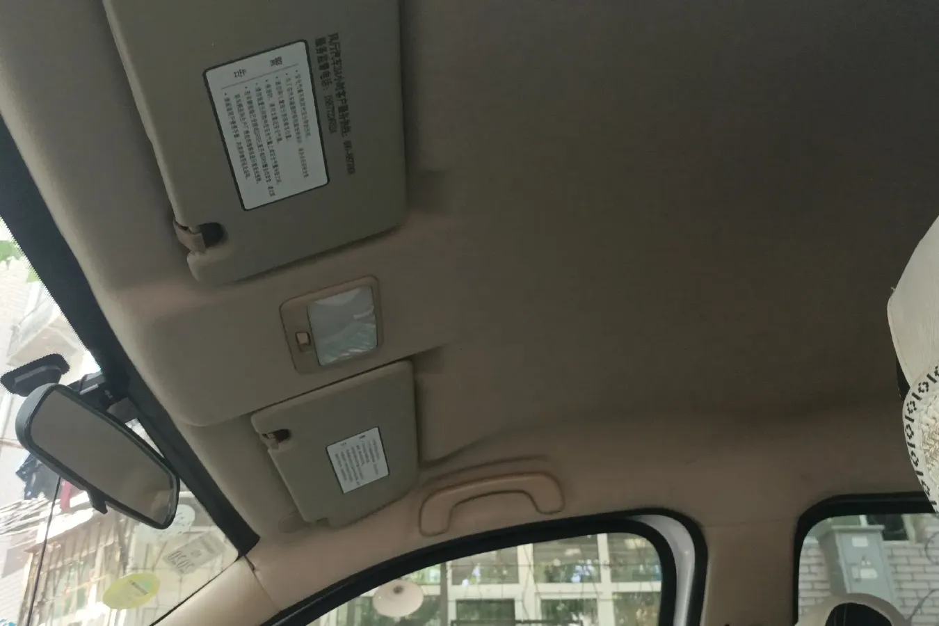 2014 DongFeng Forthing Joyear X3 1.5L 120HP L4 5MT,autocango,china used car exporter,china ev exporter,chinese used car exporter,chinese used ev exporter