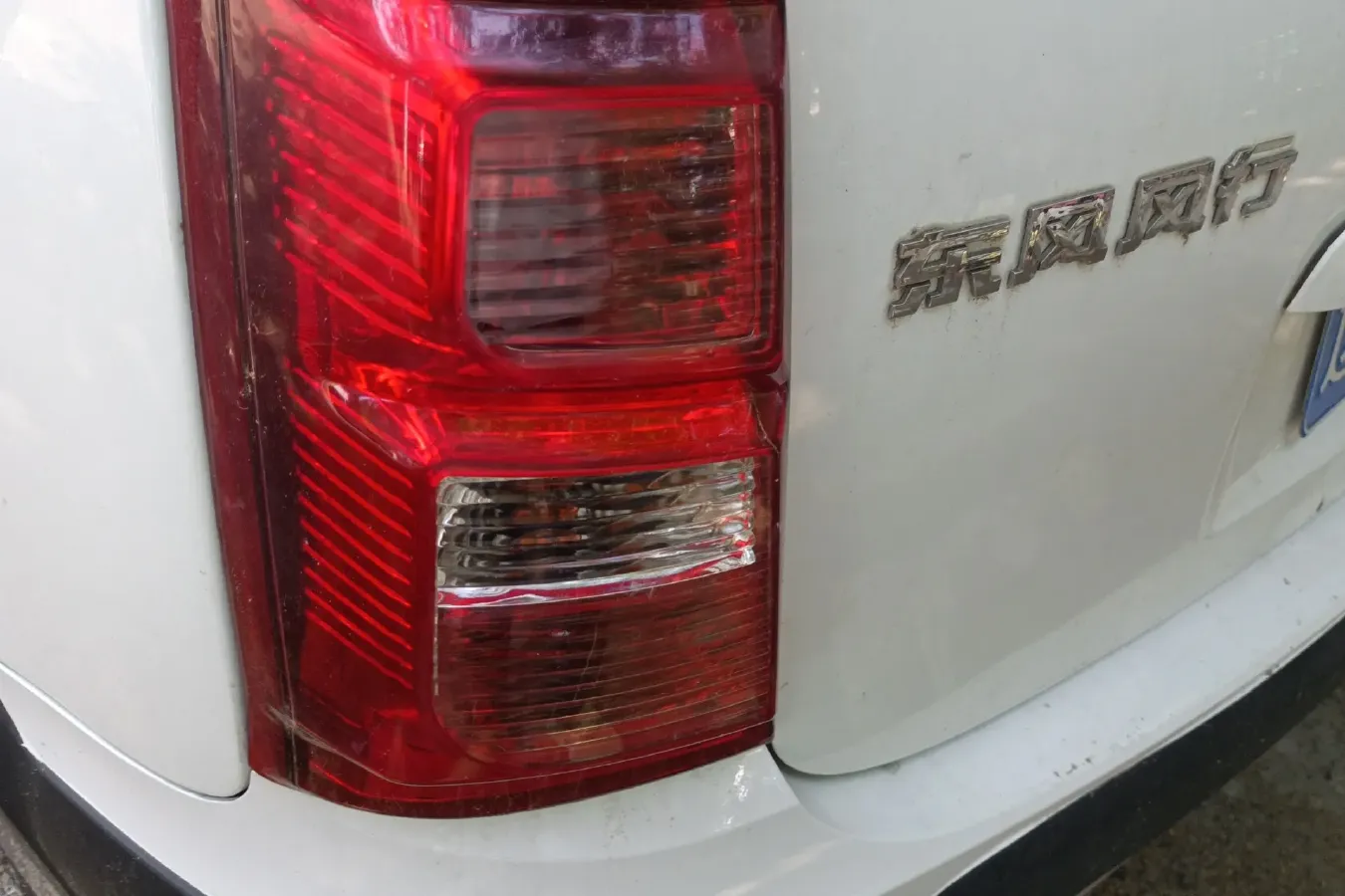 2014 DongFeng Forthing Joyear X3 1.5L 120HP L4 5MT,autocango,china used car exporter,china ev exporter,chinese used car exporter,chinese used ev exporter