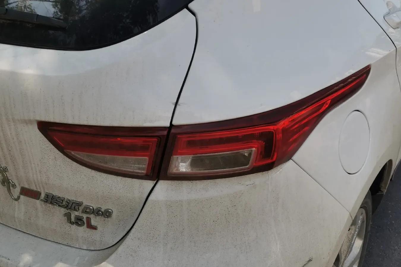 2017 FAW Jumpal D60 1.5L 113HP L4 5MT,autocango,china used car exporter,china ev exporter,chinese used car exporter,chinese used ev exporter