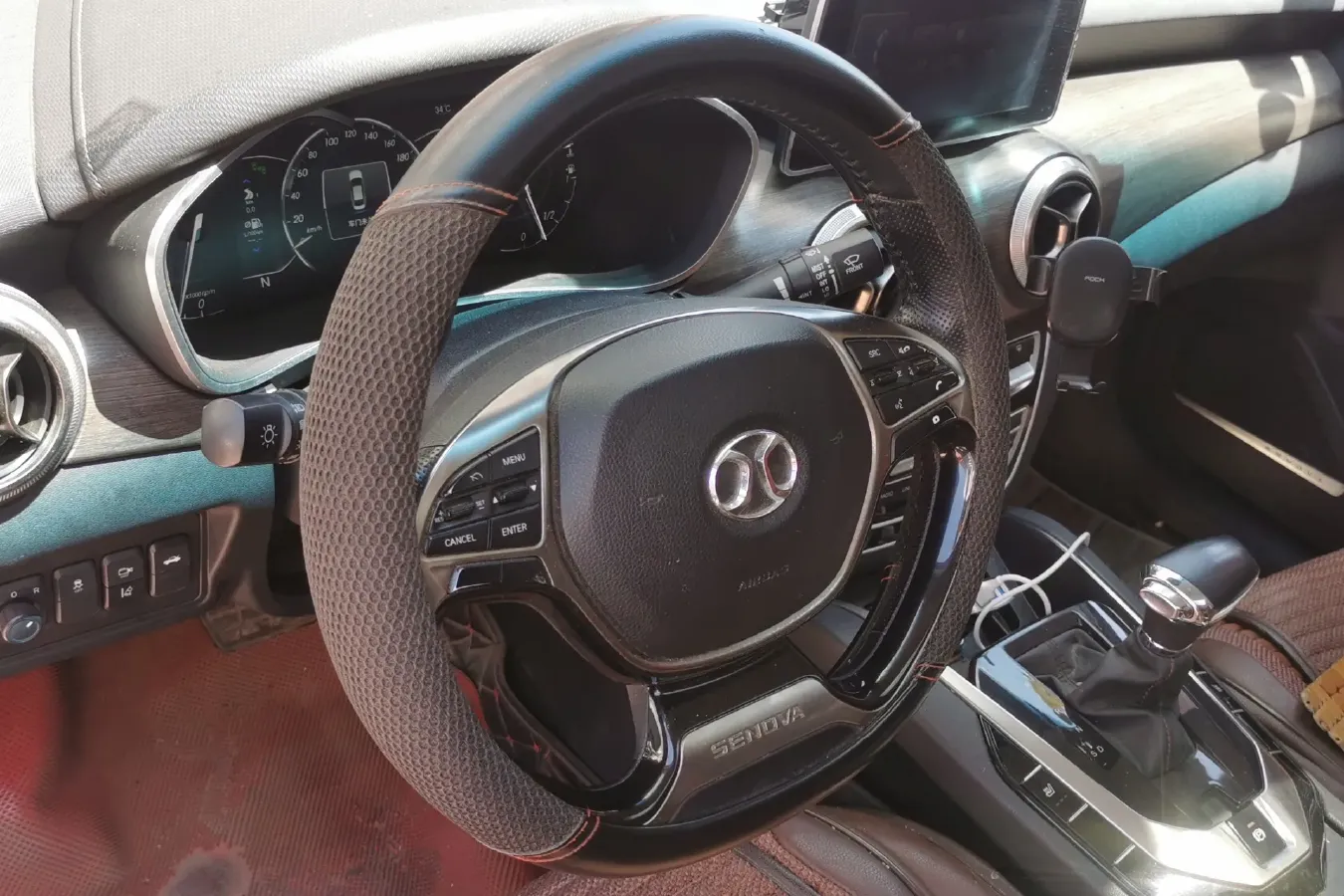 2018 BeiJing Auto Senova D50 1.5L 116HP L4 CVT,autocango,china used car exporter,china ev exporter,chinese used car exporter,chinese used ev exporter