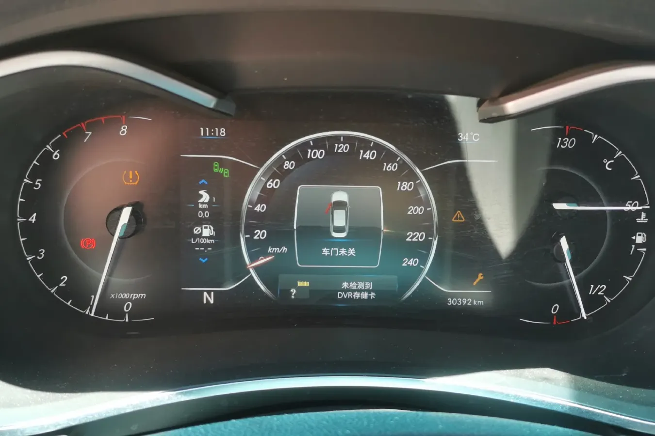 2018 BeiJing Auto Senova D50 1.5L 116HP L4 CVT,autocango,china used car exporter,china ev exporter,chinese used car exporter,chinese used ev exporter