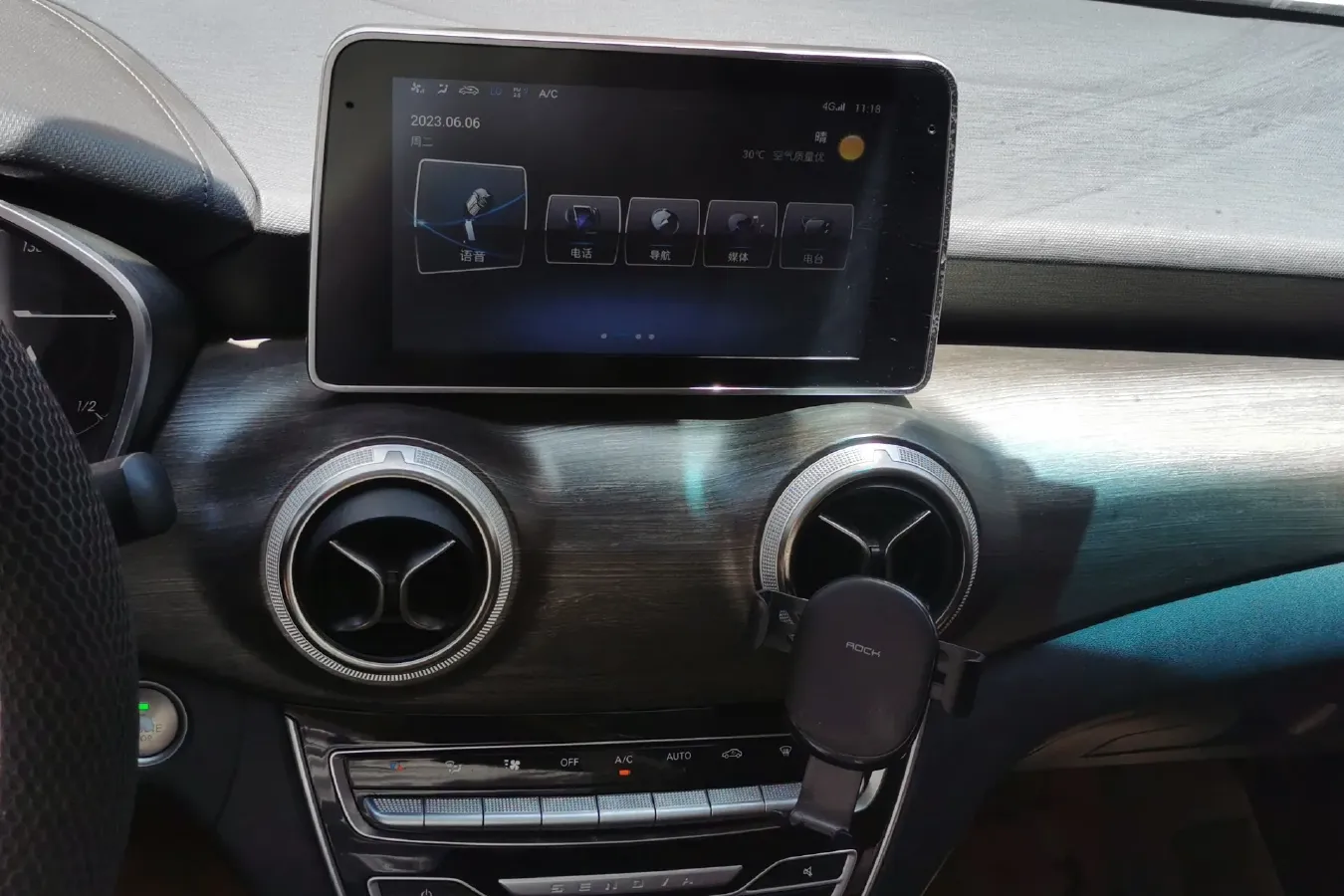 2018 BeiJing Auto Senova D50 1.5L 116HP L4 CVT,autocango,china used car exporter,china ev exporter,chinese used car exporter,chinese used ev exporter